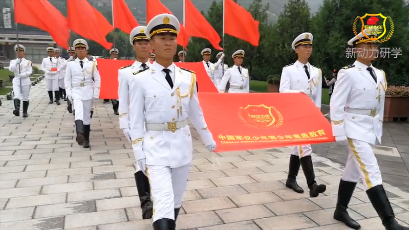 北京新动力2019主题研学活动《厉害了我的国——我的国家我的旗》